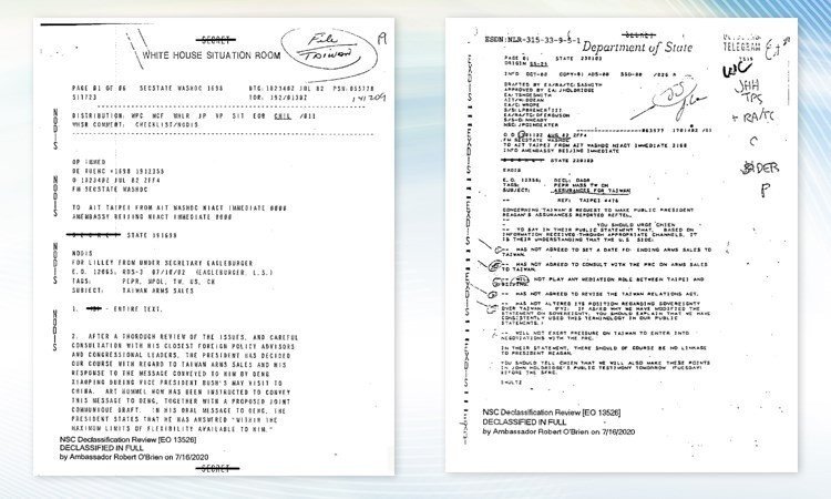 Exteriores: «Los documentos desclasificados de EE. UU. demuestran su compromiso con la defensa de Taiwán»