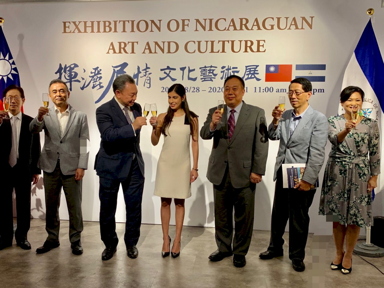 Nicaragua y su riqueza cultural
