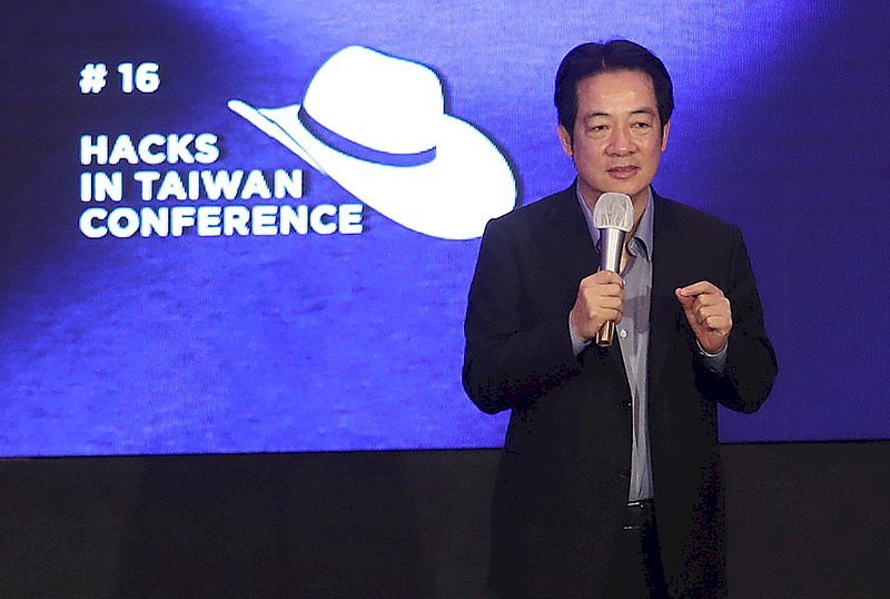 William Lai enfatiza la importancia de la seguridad de la información