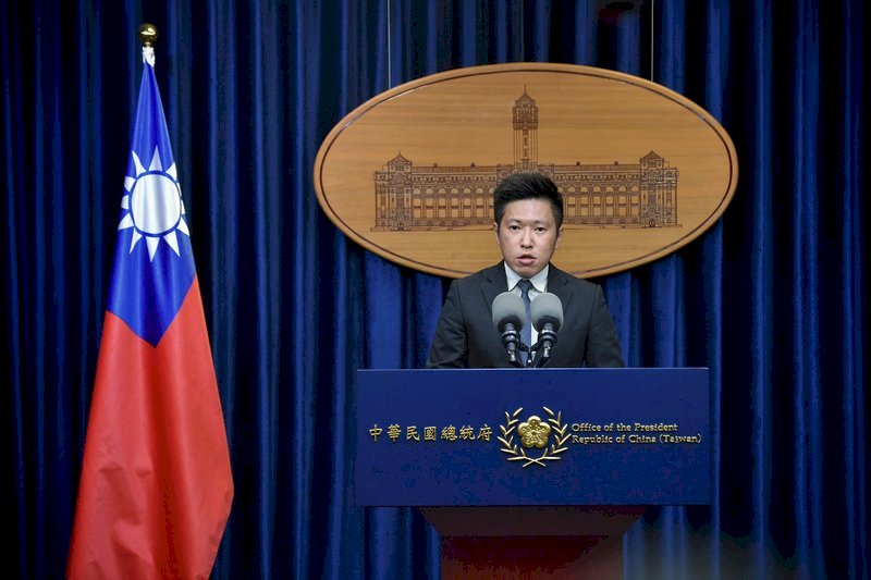 Autoridades taiwanesas se pronuncian ante recientes prácticas militares de China continental