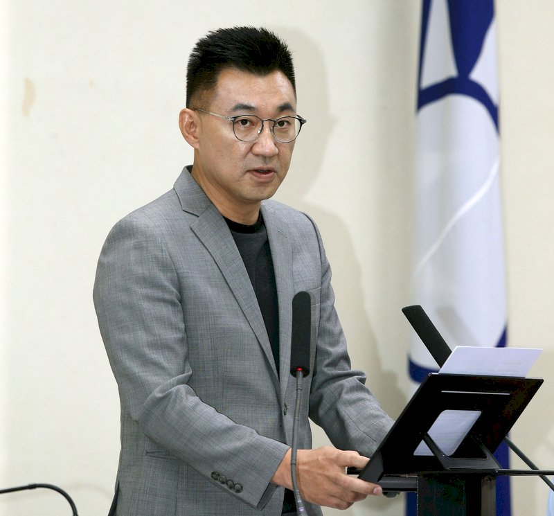 El presidente del KMT participará en conferencia de la industria de defensa