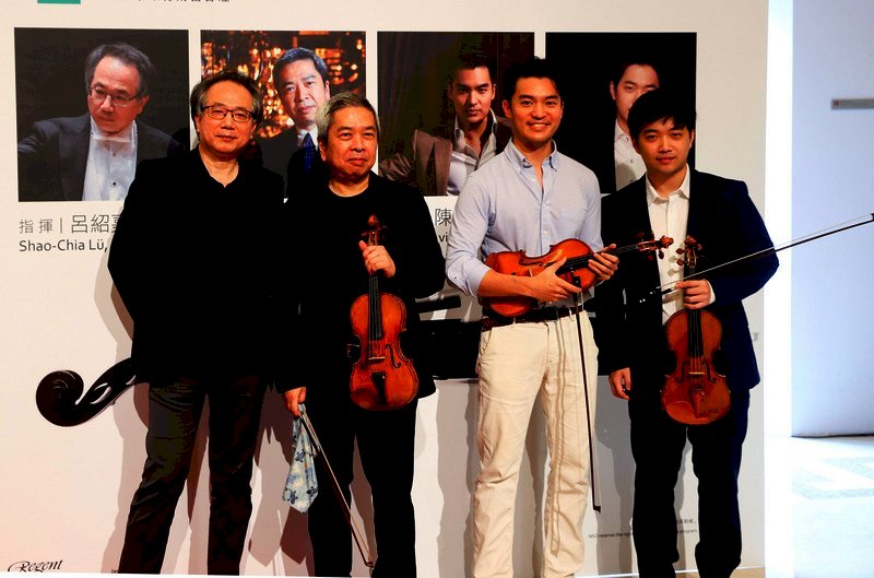 Segunda gala de la Orquesta Sinfónica Nacional