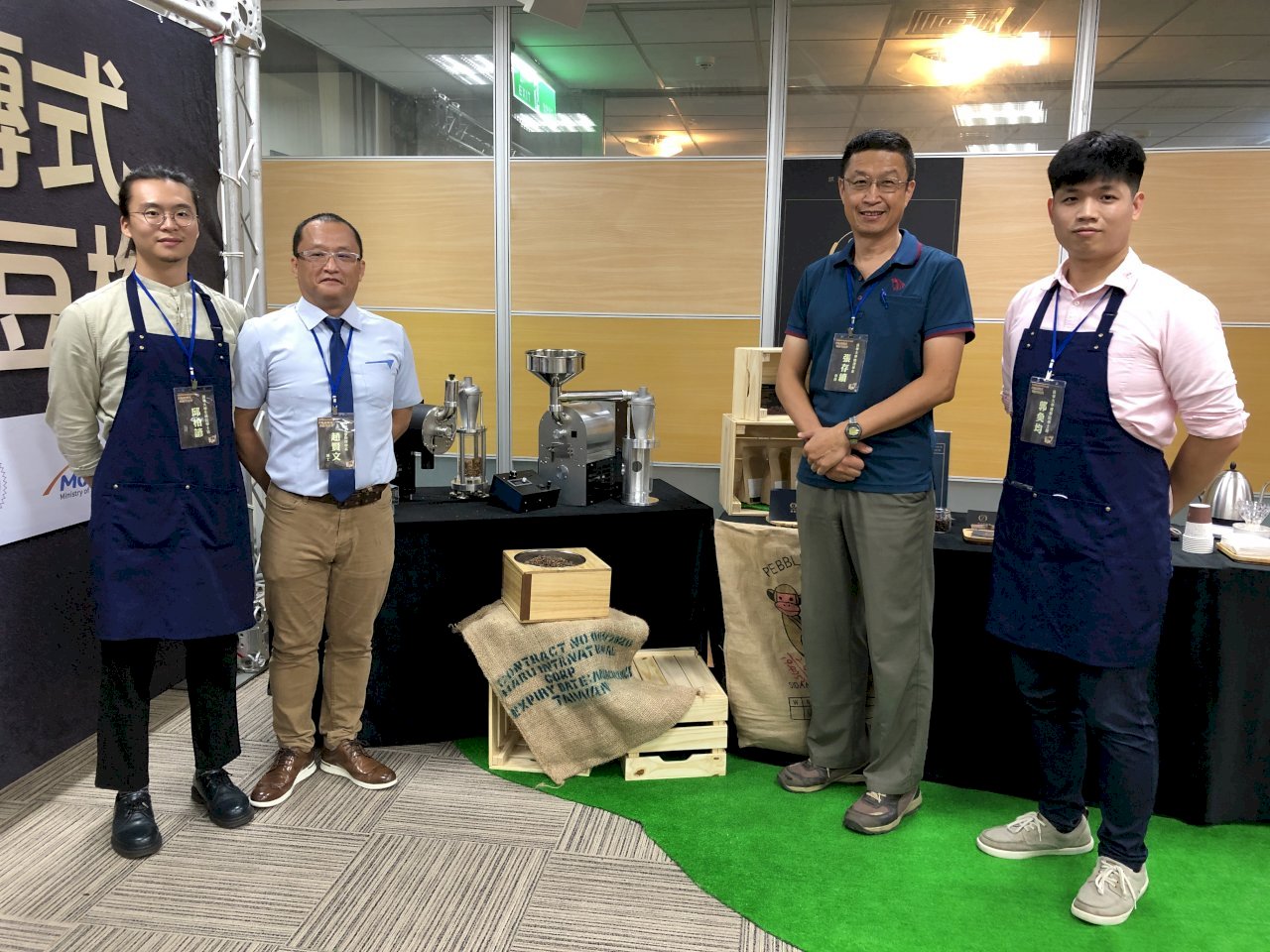 Un aroma centenario en Taiwán