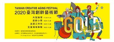 Inicia el Primer Festival Creativo para Adultos Mayores