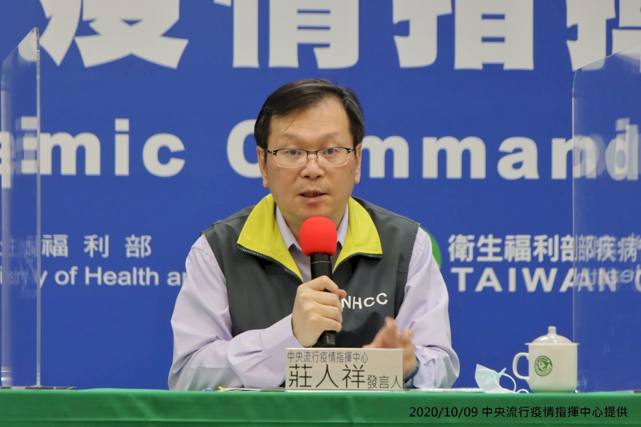 Taiwán presenta dos nuevos casos de COVID-19