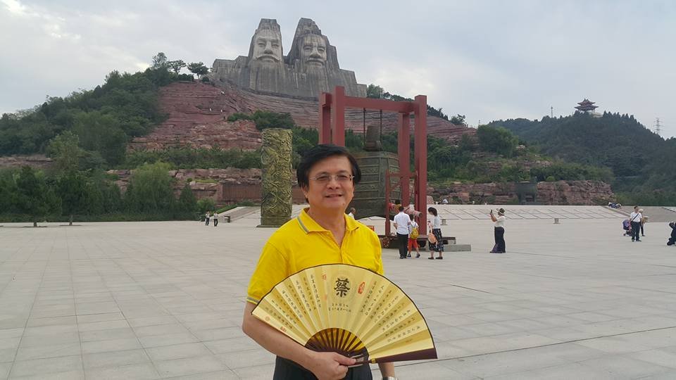El gobierno advierte de los riesgos de viajar a China tras las últimas detenciones bajo acusación de espionaje
