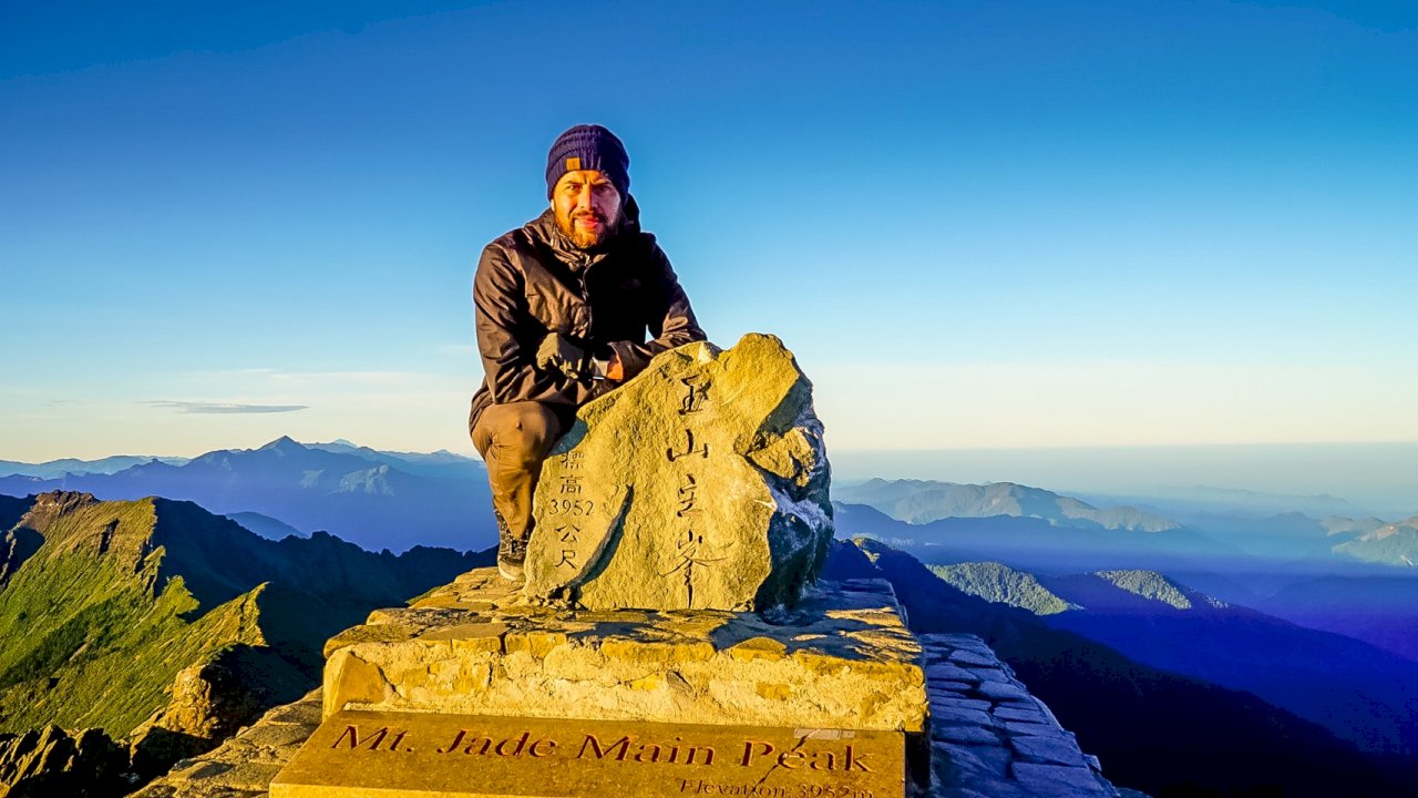 Cerca de la cima del cielo Taiwánés