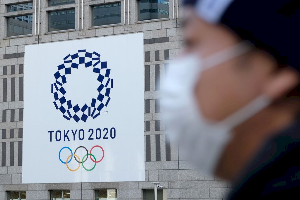 Taiwán se prepara para participar en los Juegos Olímpicos de Tokio