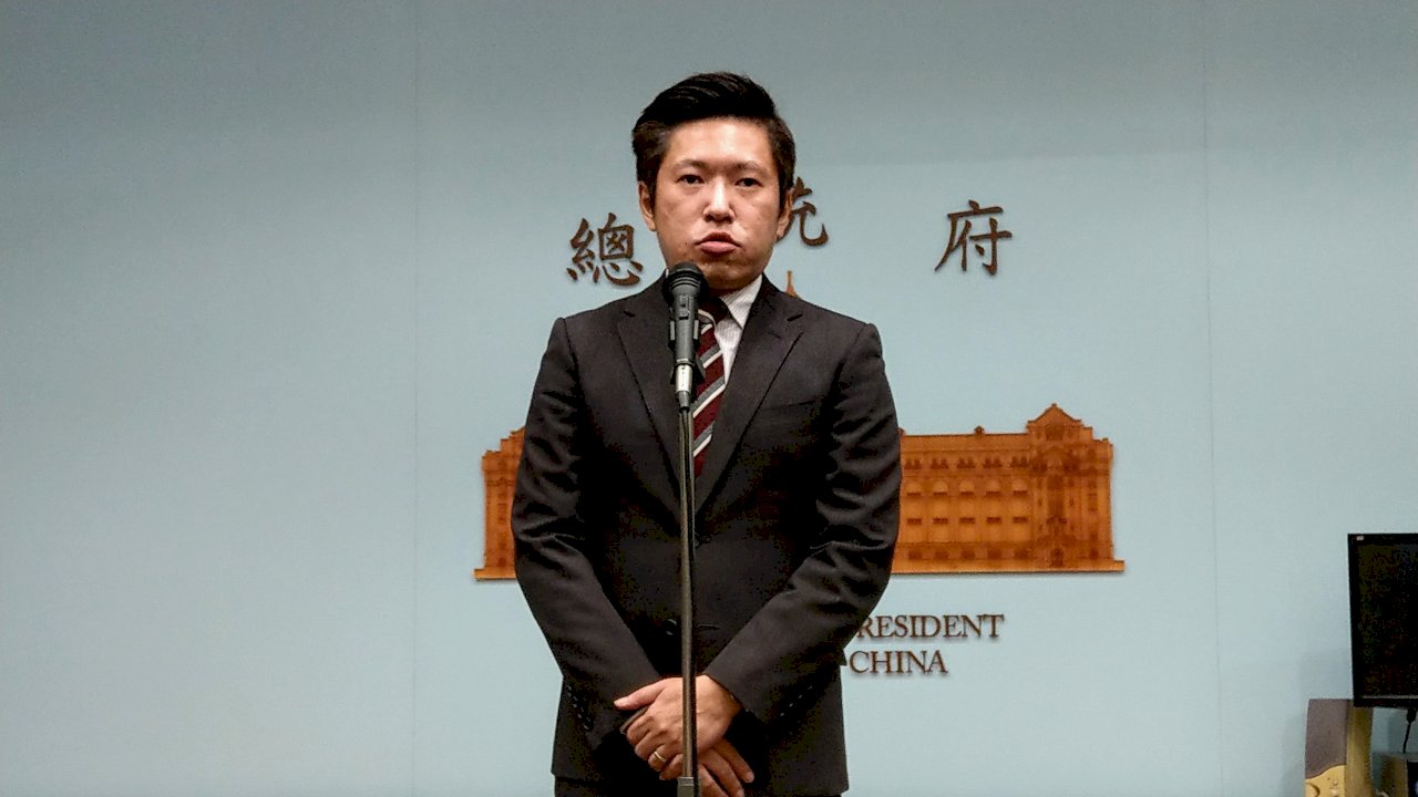 El gobierno taiwanés agradece a EE. UU. la aprobación de un tercer contrato de venta de armas