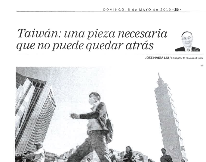 Representante de Taiwán en España publica un artículo en el diario La Razón