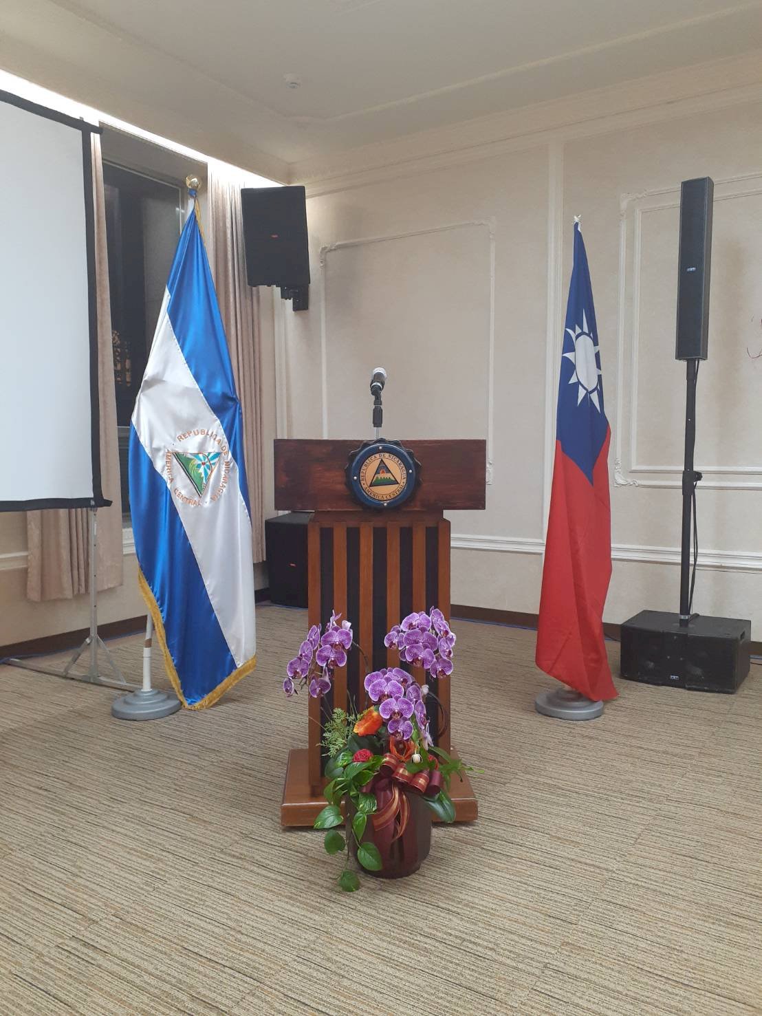 Proyección del documental nicaragüense