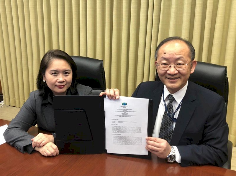 Taiwán dona USD 1 500 000 a Foro APEC este año 2020