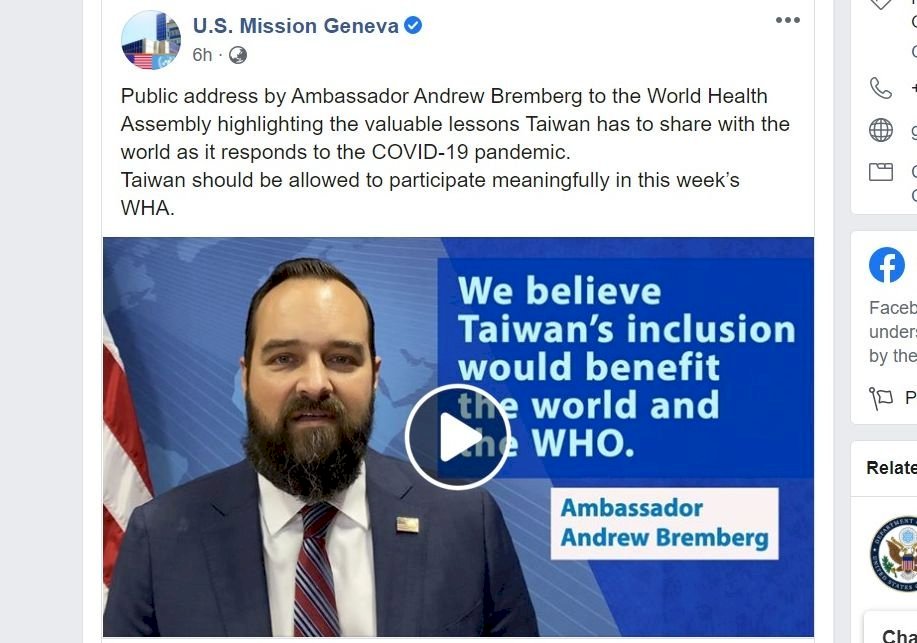 Representante de EE. UU. para la ONU de Ginebra apoya la participación de Taiwán en la AMS