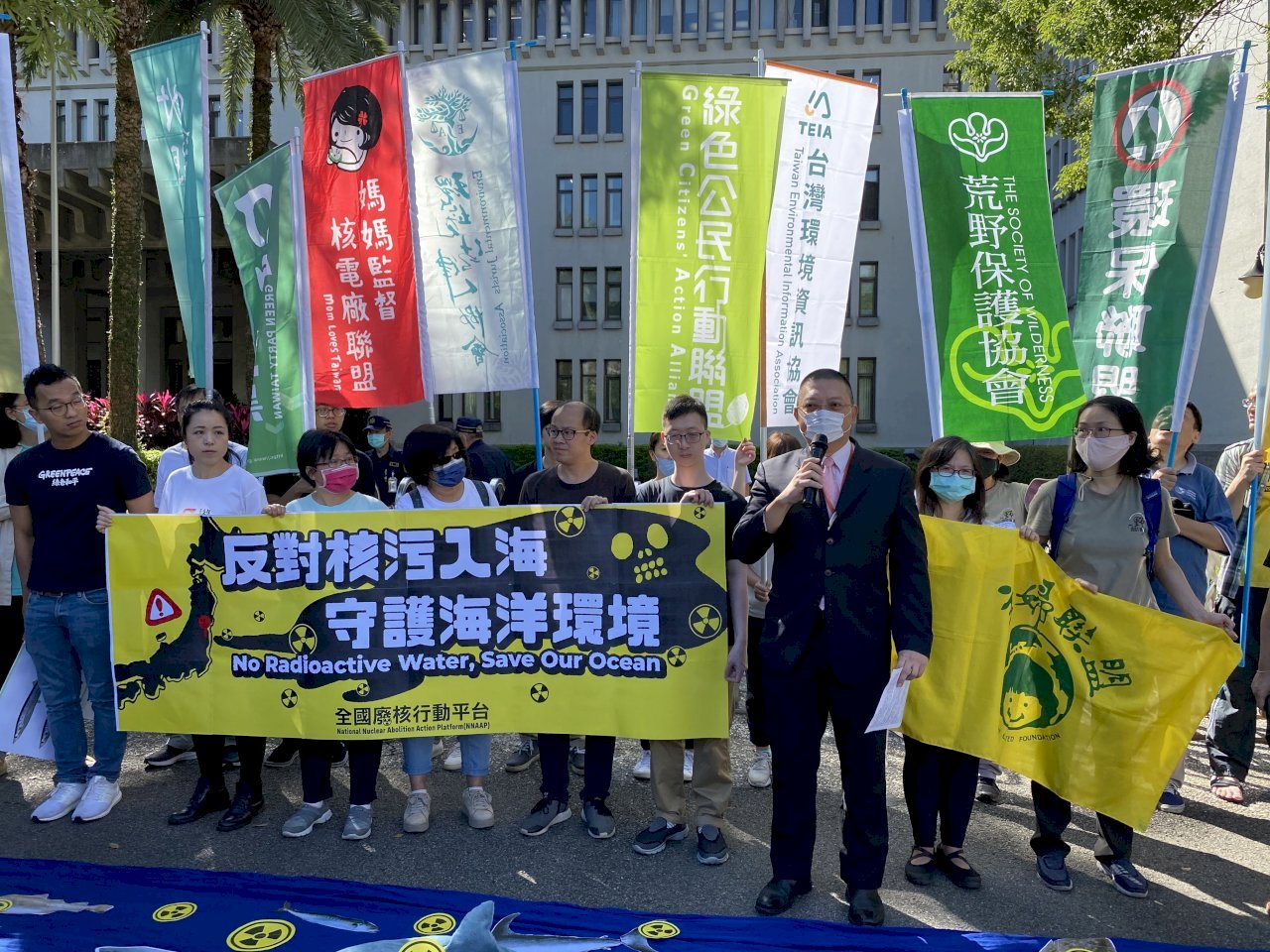 Protestas por liberación de agua contaminada de Fukushima
