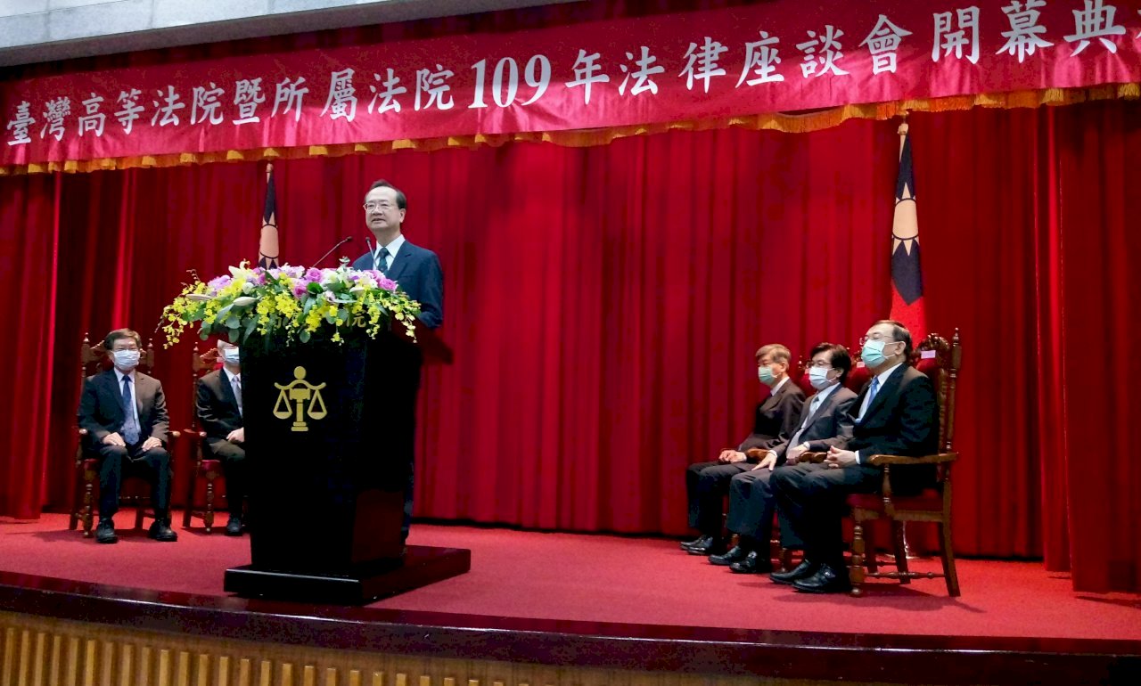 Aumenta el índice de percepción positiva del sistema judicial en Taiwán