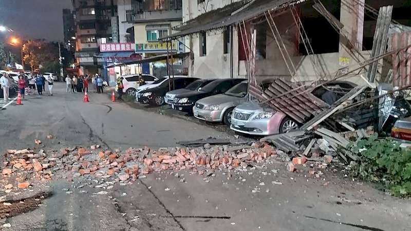 Terremoto de 6.7 grados en la escala de Richter con epicentro en Yilan