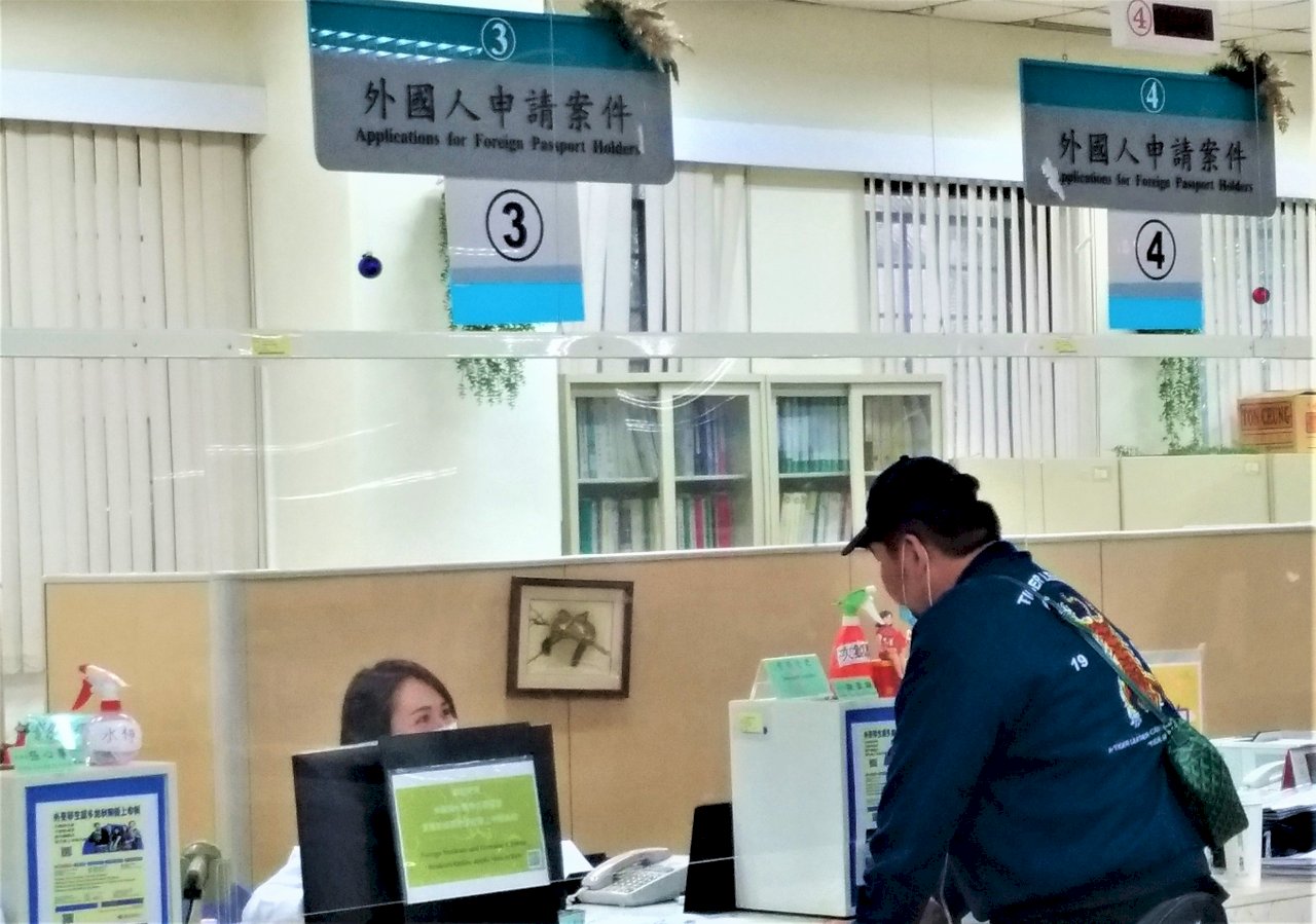 Prolongación de estancia legal de los extranjeros en Taiwán