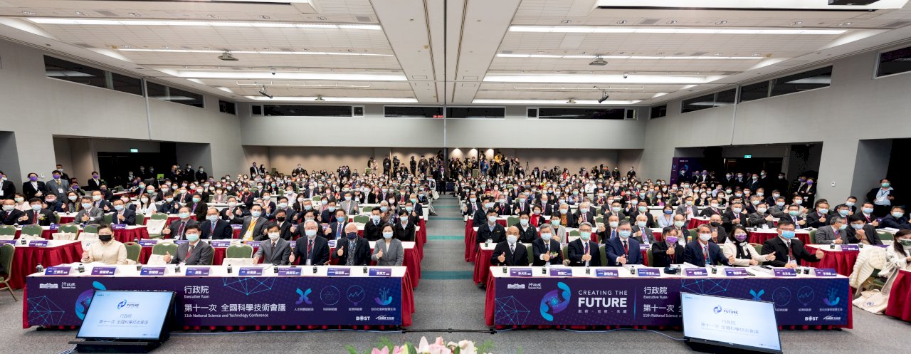 Arranca la Conferencia Nacional de Ciencia y Tecnología