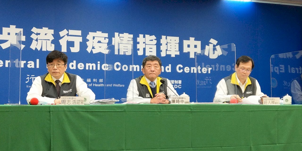 Taiwán confirma 1 caso de contagio interno por COVID-19 tras más de ocho meses sin contagios en el interior del país