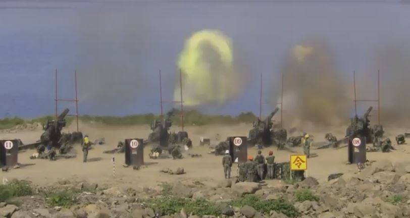 La costa oriental de Taiwán será escenario de ejercicios de pruebas con misiles durante la última semana del año