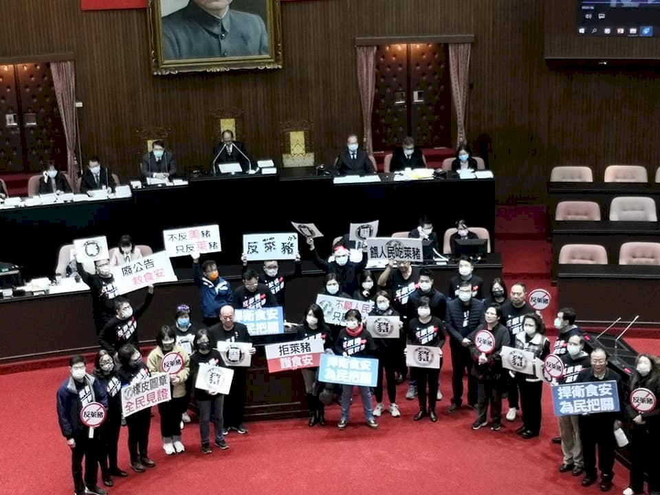 Yuan Legislativo aprueba órdenes ejecutivas sobre importación de carne de cerdo estadounidense
