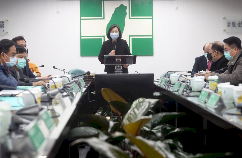 Tsai Ing-wen hace un balance positivo del 2020 en la última reunión del Comité Central Permanente del PDP