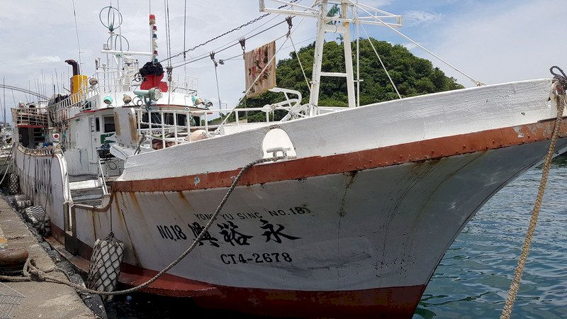 Se inicia la búsqueda de un pesquero taiwanés desaparecido