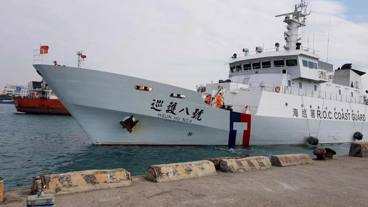 Un patrullero parte hacia las islas Midway para rescatar a un pesquero taiwanés desaparecido desde el día 30