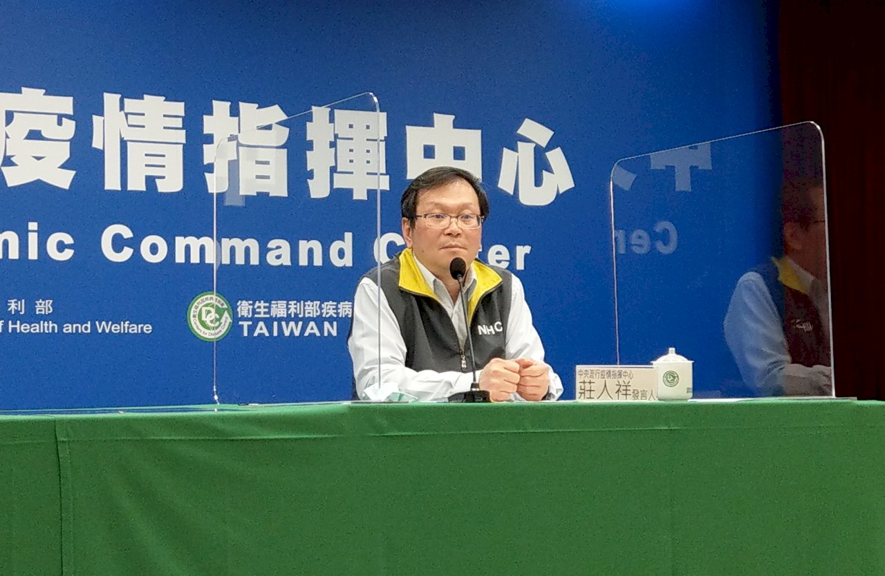 Taiwán detecta 6 nuevos casos de contagio procedentes del extranjero
