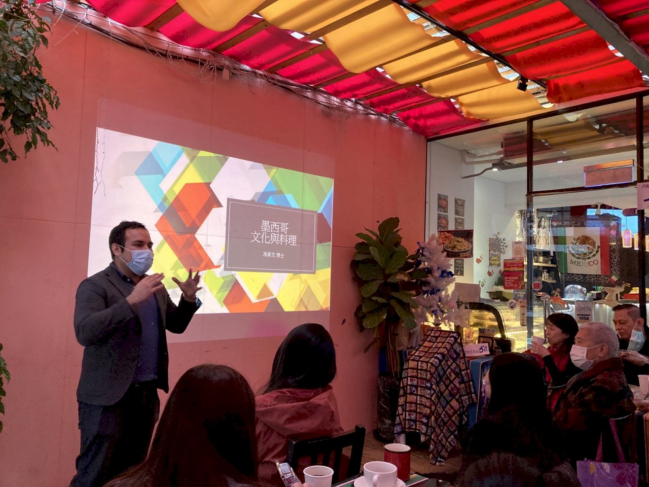 RTI organiza conversatorio sobre Perú y México