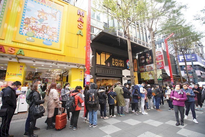 El grupo japonés Don Quijote inaugura su primera tienda en Taiwán