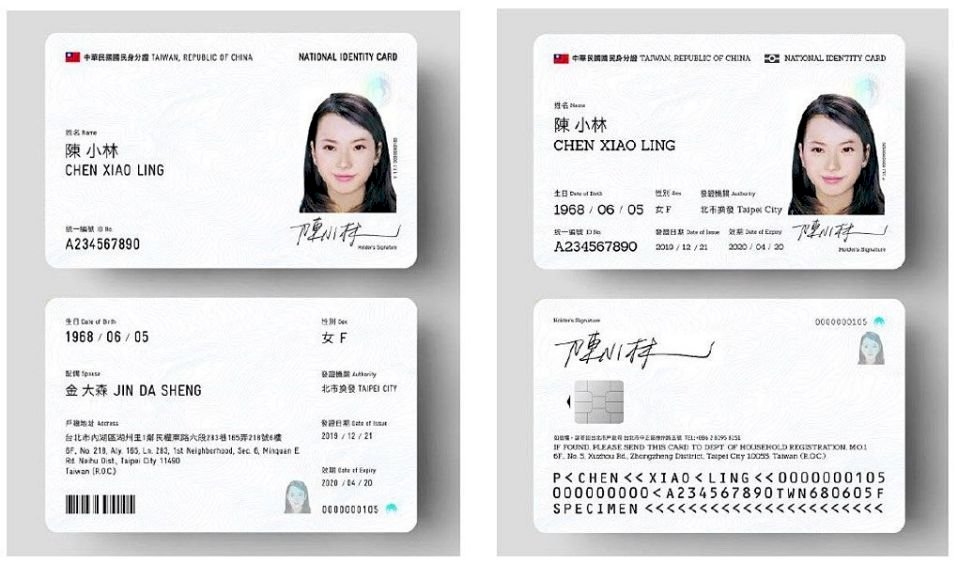 Documento de identidad digital a implementarse tras alcanzar consenso de la sociedad