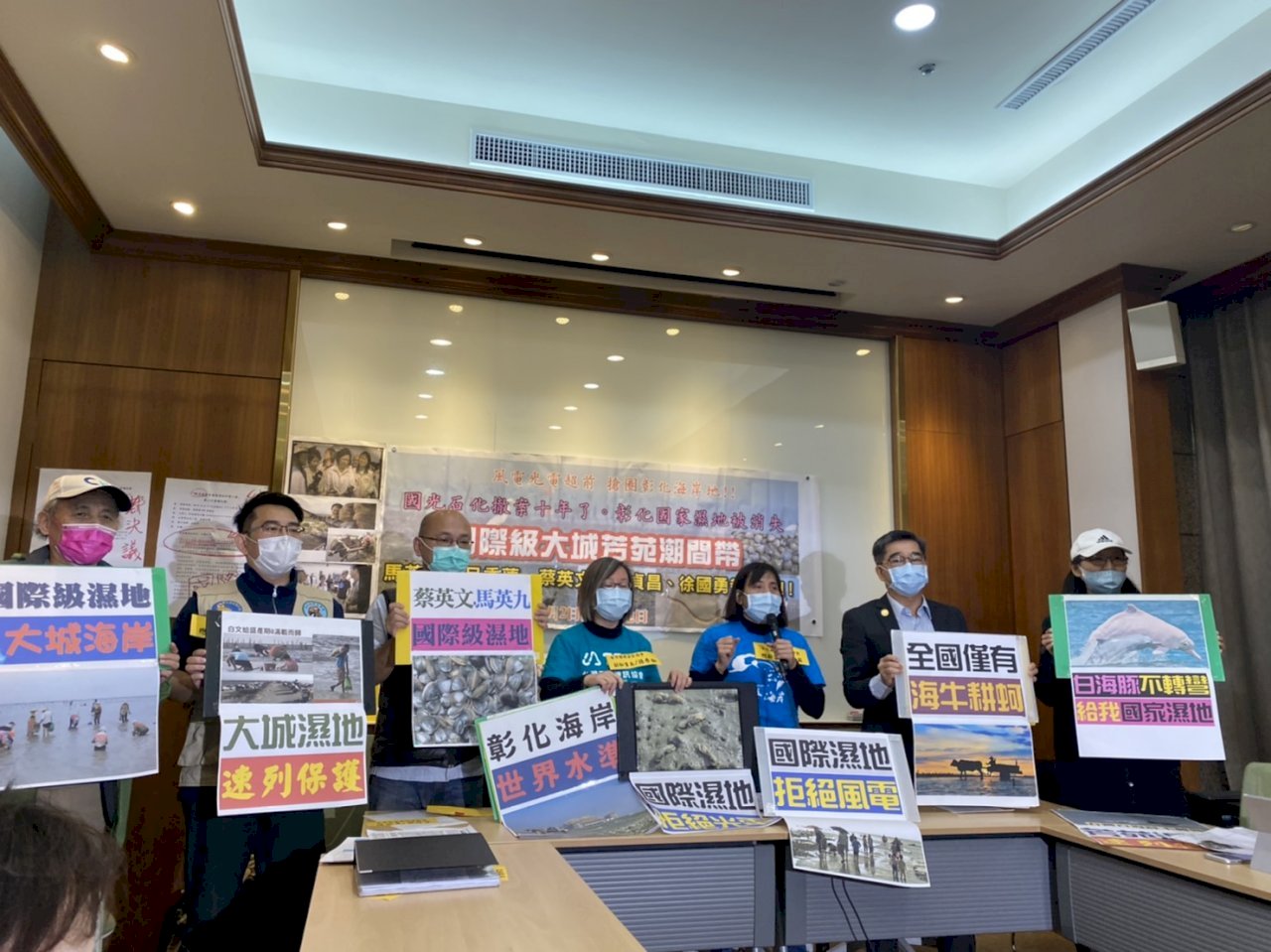 Grupos ecológicos piden que un humedal de Changhua sea declarado de protección nacional