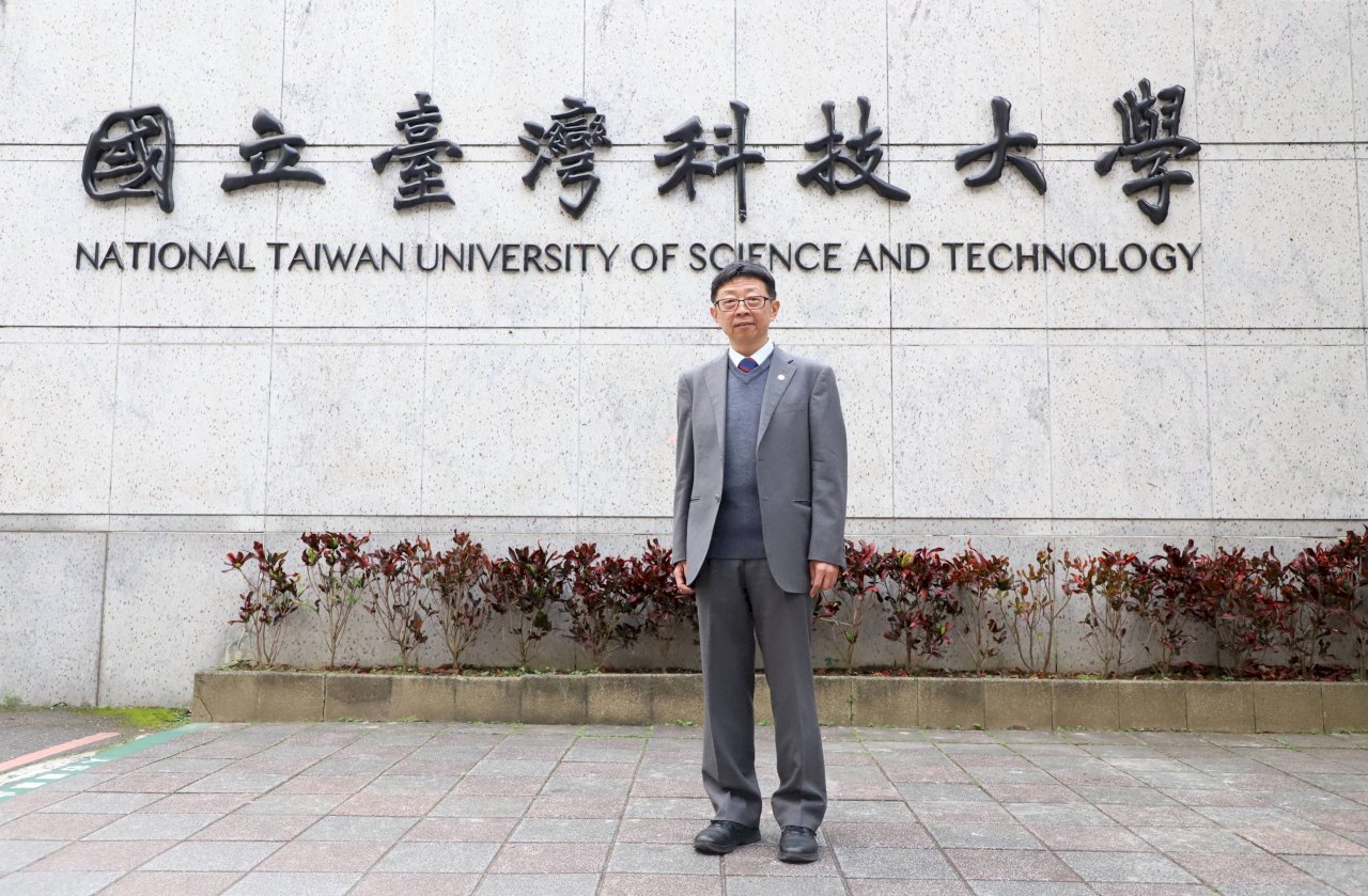 Asume el nuevo rector de la Universidad Nacional de Ciencia y Tecnología de Taiwán
