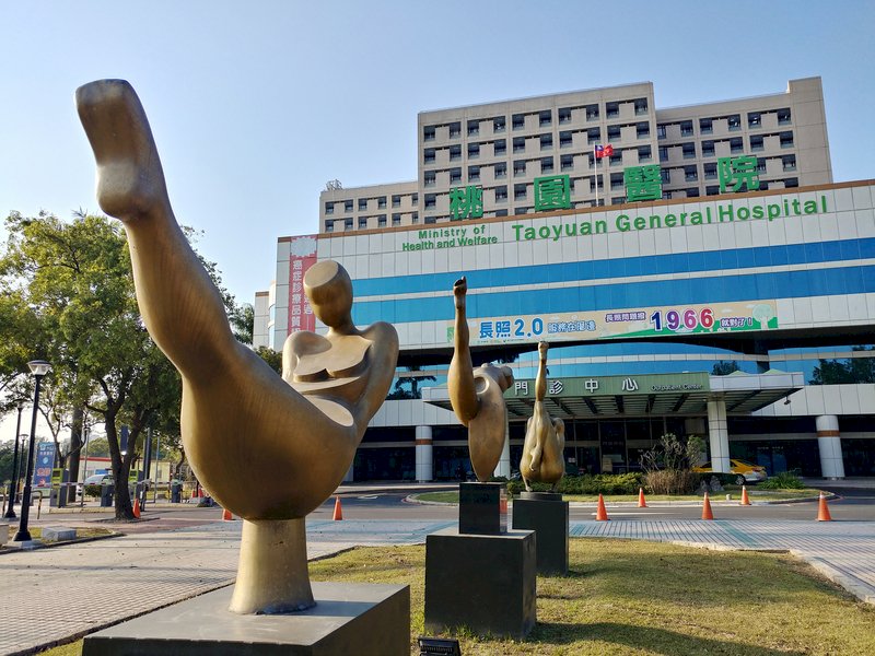 El Hospital General de Taoyuan podría volver a operar a partir del 6 de febrero