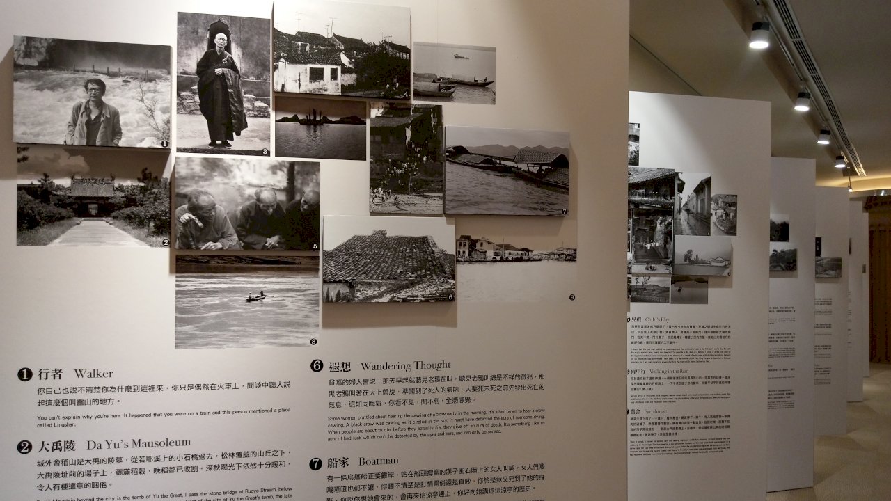 Se inaugura Centro de Investigación de la obra del Nobel de literatura Gao Xingjian