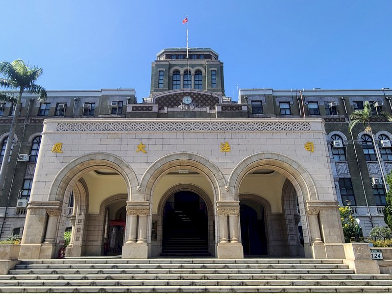 Taiwán promueve los métodos alternativos de solución de conflictos