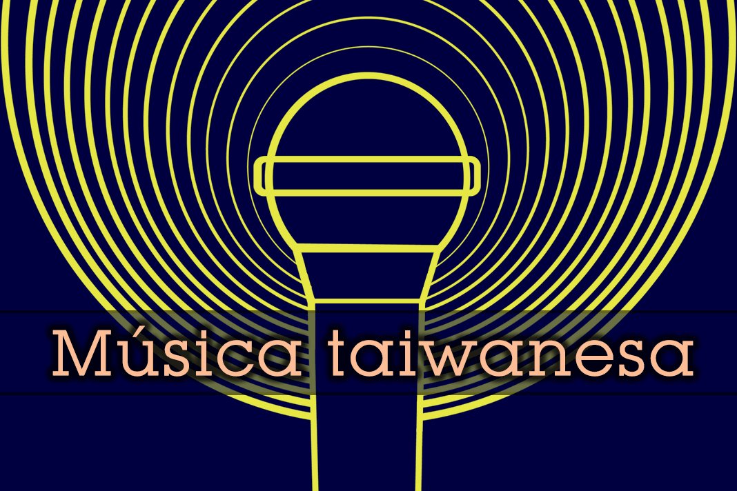 Música taiwanesa