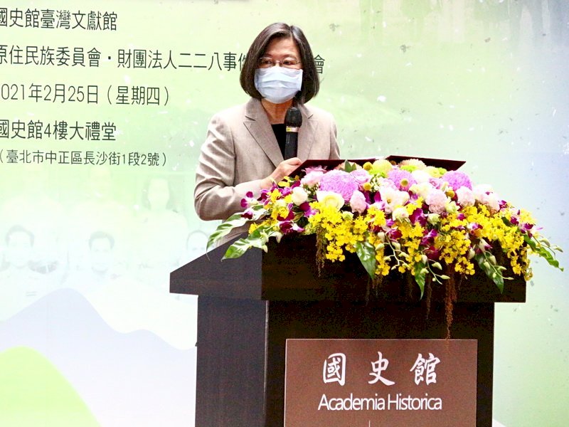 Presidenta Tsai Ing-wen da discurso sobre incidente del 28 de febrero