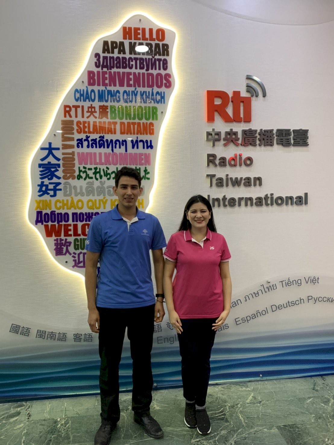 Voluntarios internacionales en Taiwán