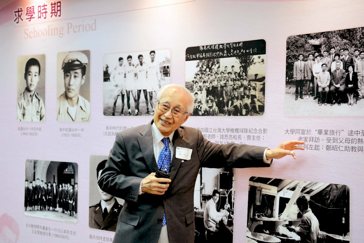 El profesor Liao I-chiu y la piscicultura en Taiwán