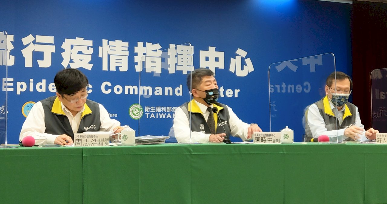 Taiwán y Palaos podrían anunciar pronto el establecimiento de una «burbuja turística»