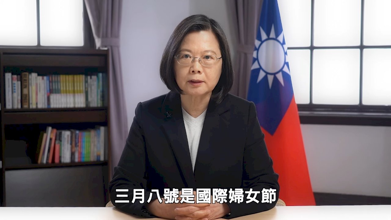 Tsai Ing-wen: «La mujer no debe ser vista solamente según el modelo de ‘mujer fuerte’»