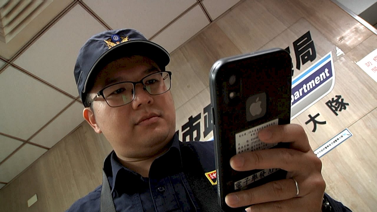 Taichung implementa facturación electrónica de multas de tránsito