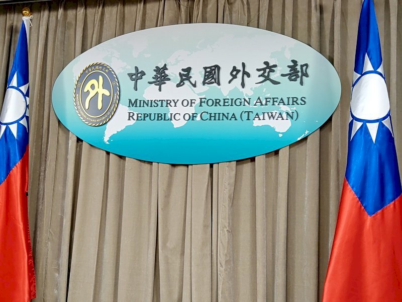 El Gobierno pide a los empresarios taiwaneses de Myanmar que estén alerta por la violencia política