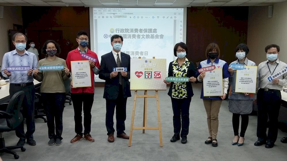 Los taiwaneses consumen 2850 millones de tazas de café al año