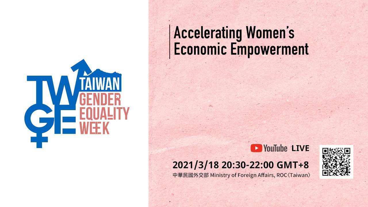 Audrey Tang comparte experiencia de empoderamiento de la mujer