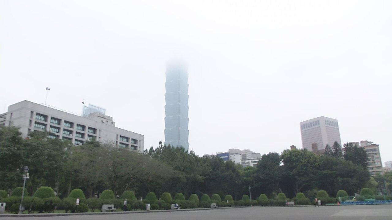La calidad del aire empeora en Taiwán