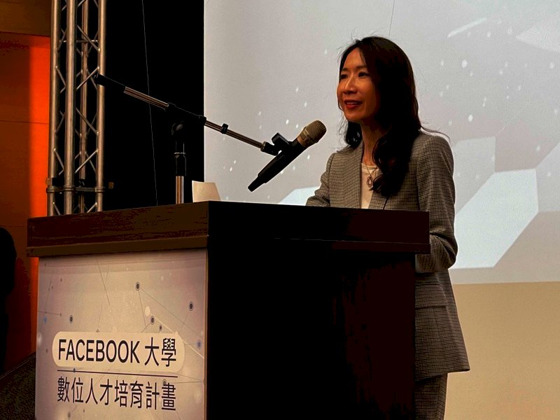 Se inaugura la Universidad de Facebook