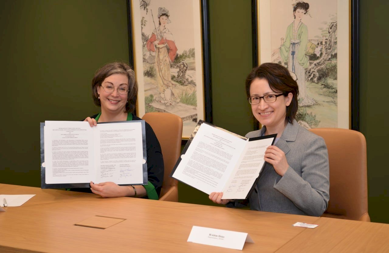 Taiwán y Estados Unidos firman acuerdo de cooperación de patrullaje marino